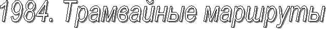 wpe2.jpg (10514 bytes)