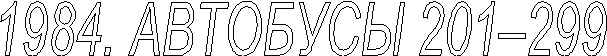 wpe1.jpg (10067 bytes)
